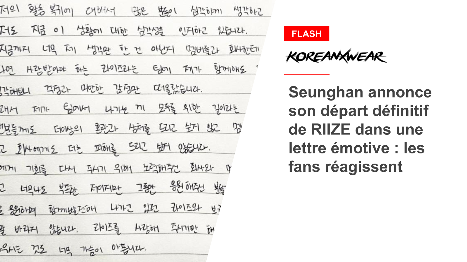Seunghan kündigt in einem emotionalen Brief seinen endgültigen Abschied von RIIZE an: Fans reagieren