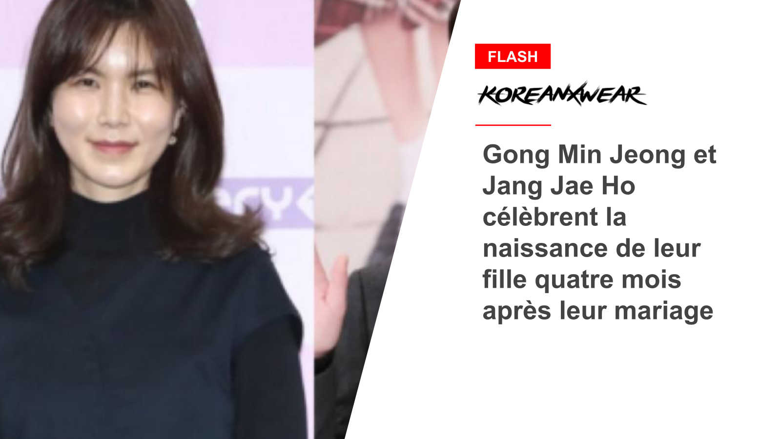 Gong Min Jeong und Jang Jae Ho feiern vier Monate nach der Hochzeit die Geburt ihrer Tochter