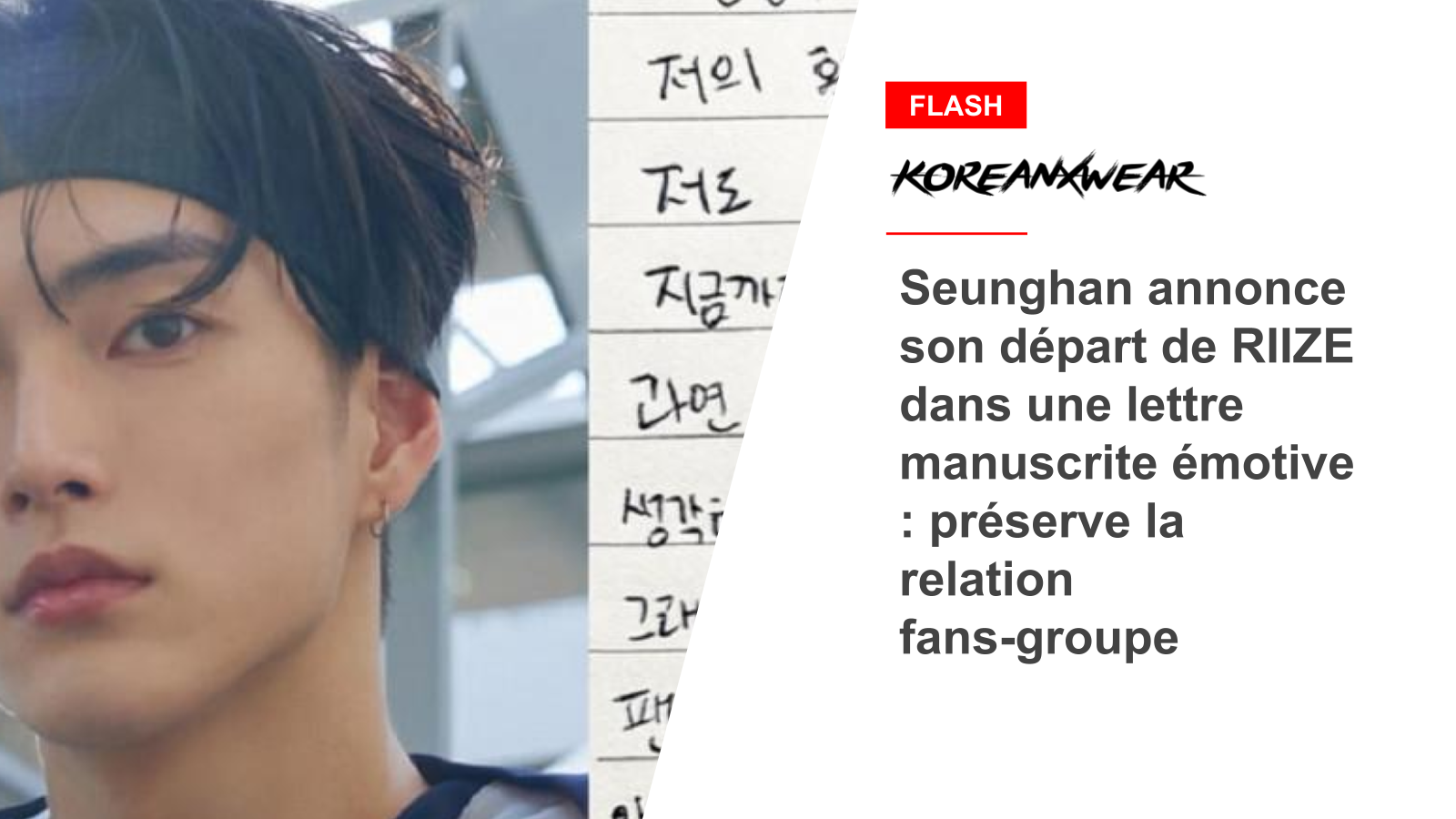 Seunghan kündigt seinen Abschied von RIIZE in einem emotionalen handgeschriebenen Brief an: Bewahrt die Fan-Gruppen-Beziehung