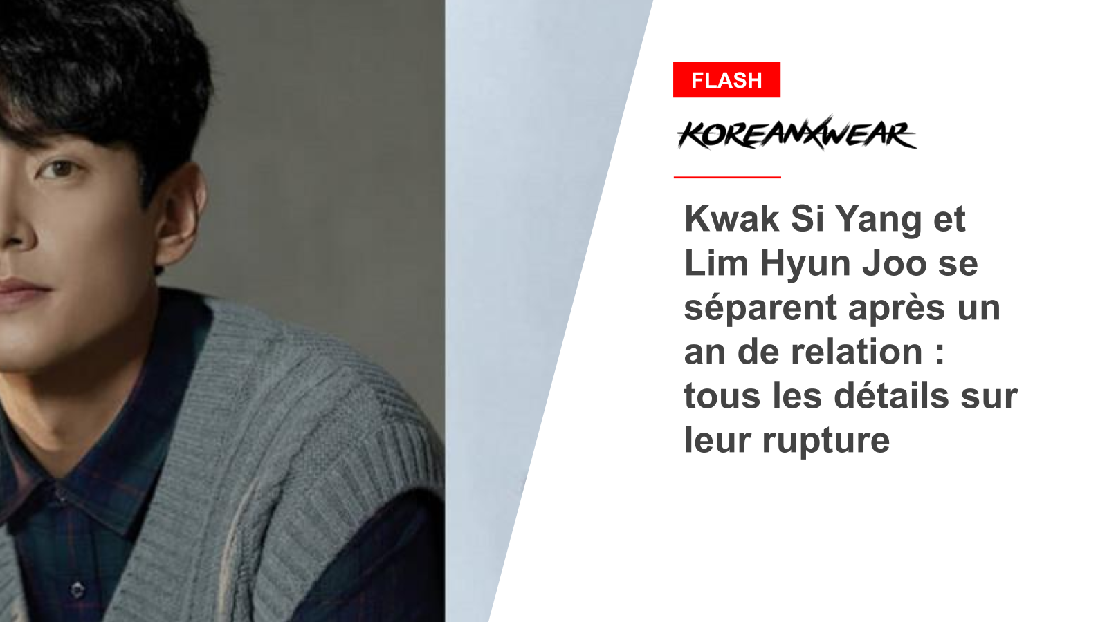 Kwak Si Yang und Lim Hyun Joo trennen sich nach einem Jahr Beziehung: Alle Details zu ihrer Trennung