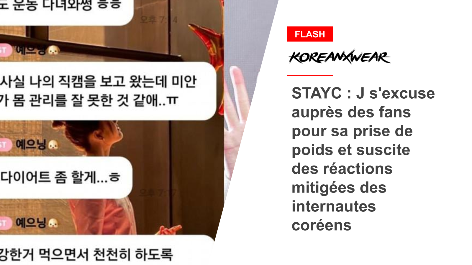 STAYC: J entschuldigt sich bei den Fans für die Gewichtszunahme und stößt bei koreanischen Internetnutzern auf gemischte Reaktionen