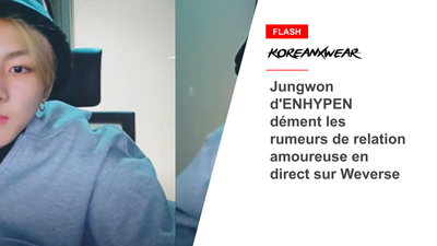 Jungwon von ENHYPEN bestreitet Dating-Gerüchte live auf Weverse 