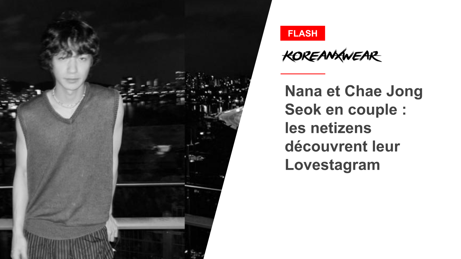 Nana und Chae Jong Seok als Paar: Internetnutzer entdecken ihr Lovestagram 