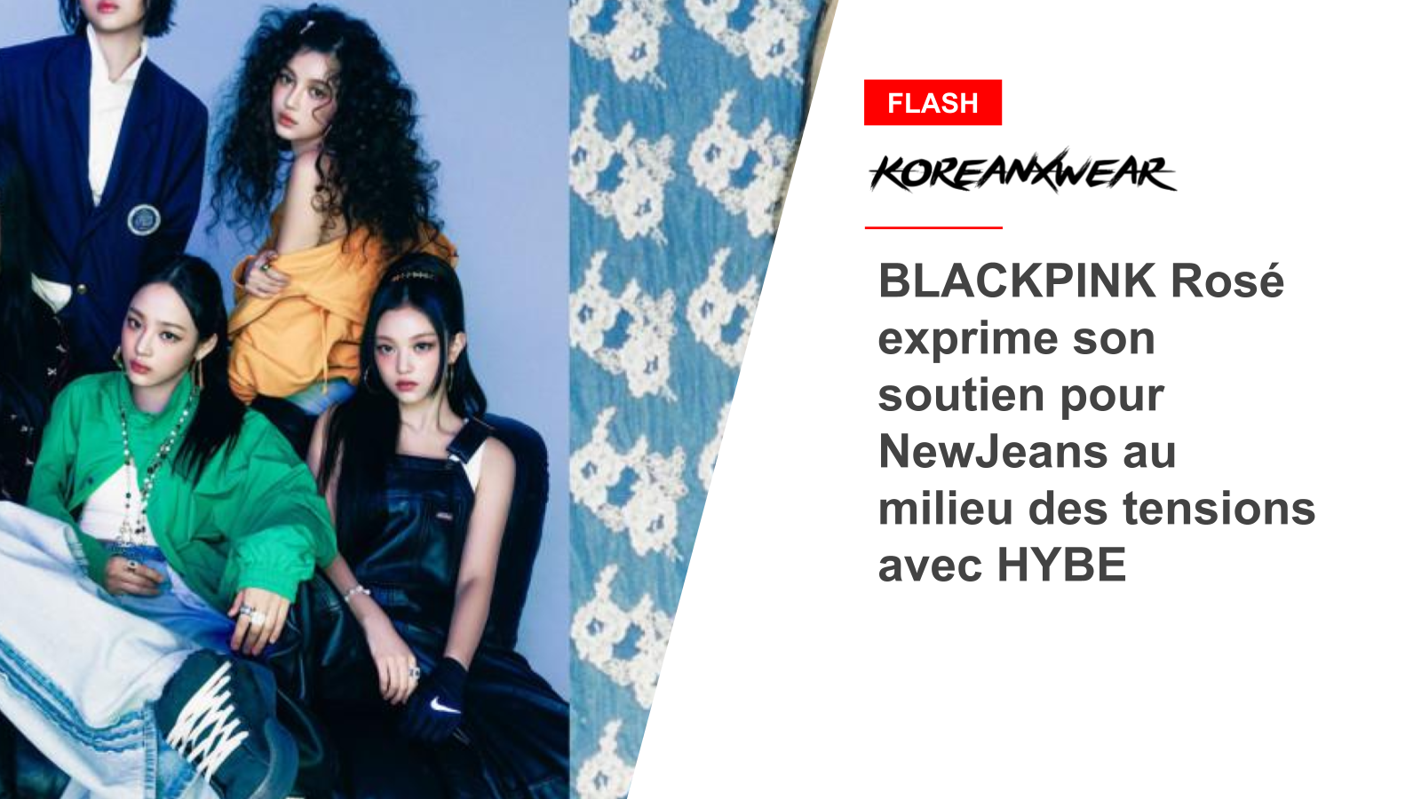 BLACKPINK Rosé drückt seine Unterstützung für NewJeans angesichts der Spannungen mit HYBE aus 