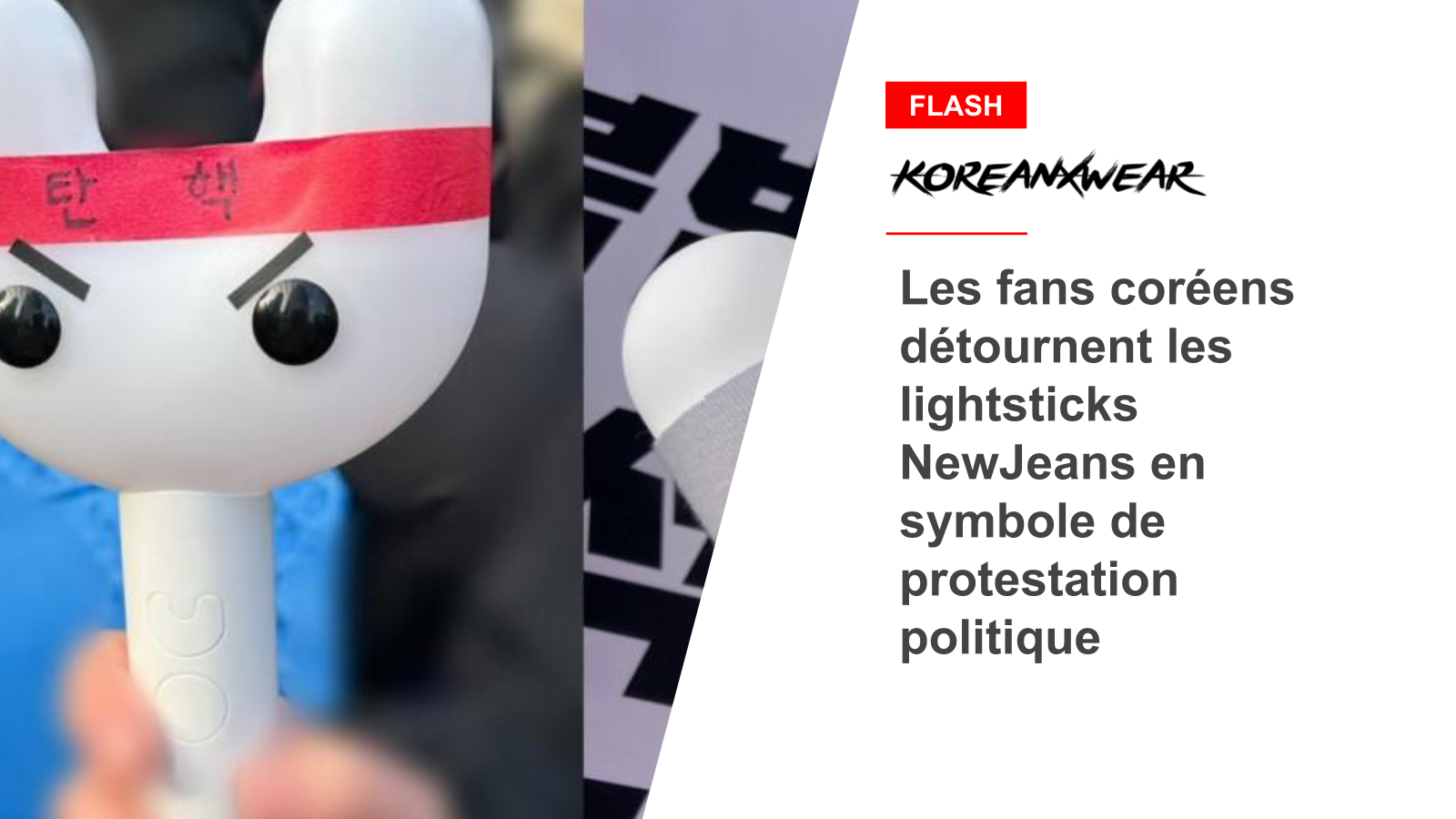 Koreanische Fans kapern NewJeans-Leuchtstäbe als Symbol für politischen Protest 