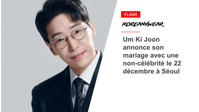 Um Ki Joon gibt am 22. Dezember in Seoul die Heirat mit einem Nicht-Prominenten bekannt 