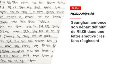 Seunghan annonce son départ définitif de RIIZE dans une lettre émotive : les fans réagissent