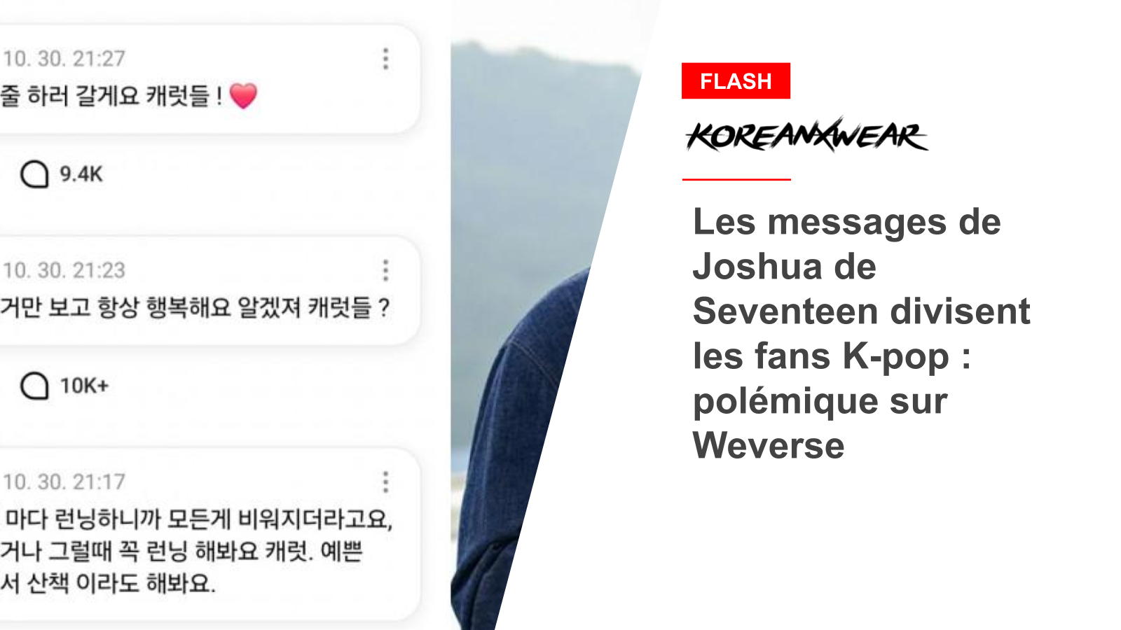 „Seventeens Joshua-Beiträge spalten K-Pop-Fans: Kontroverse bei Weverse“ 