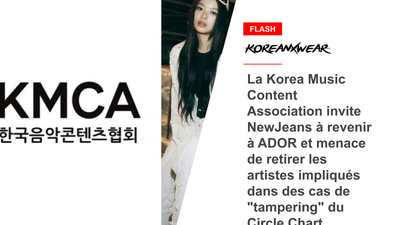 Die Korea Music Content Association lädt NewJeans zur Rückkehr zu ADOR ein und droht, an Manipulationen beteiligte Künstler aus Circle Chart zu entfernen 