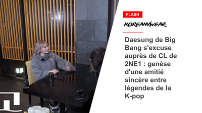 Daesung von Big Bang entschuldigt sich bei CL von 2NE1: Entstehung einer aufrichtigen Freundschaft zwischen K-Pop-Legenden 
