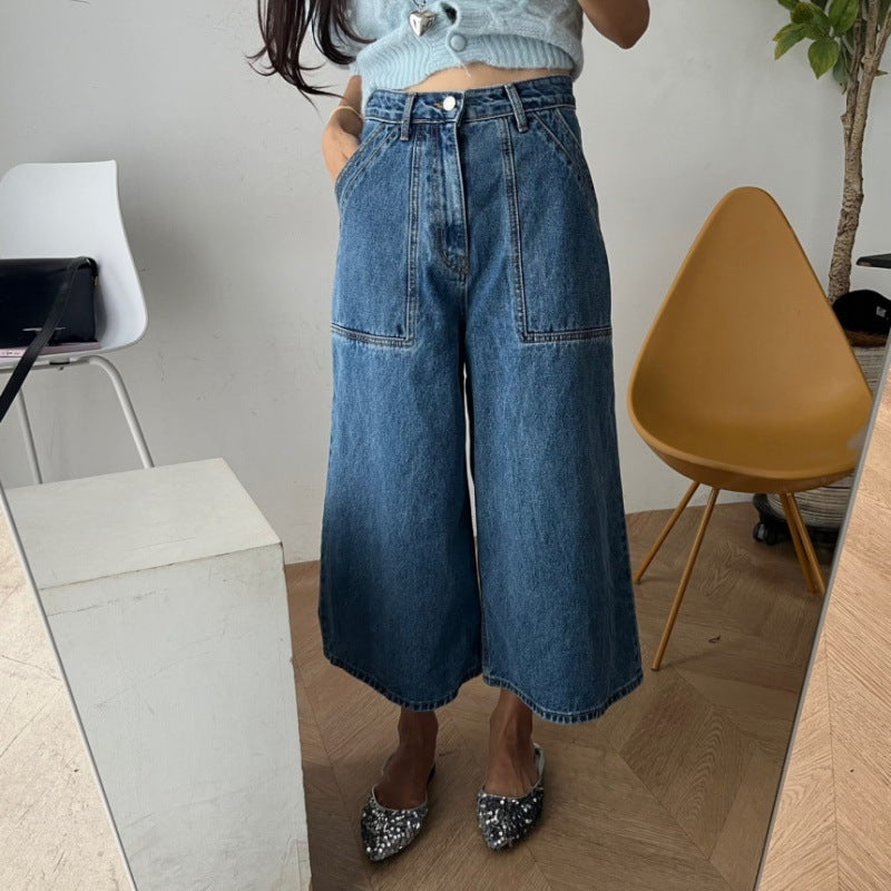 Pantalon Large Denim Coréen