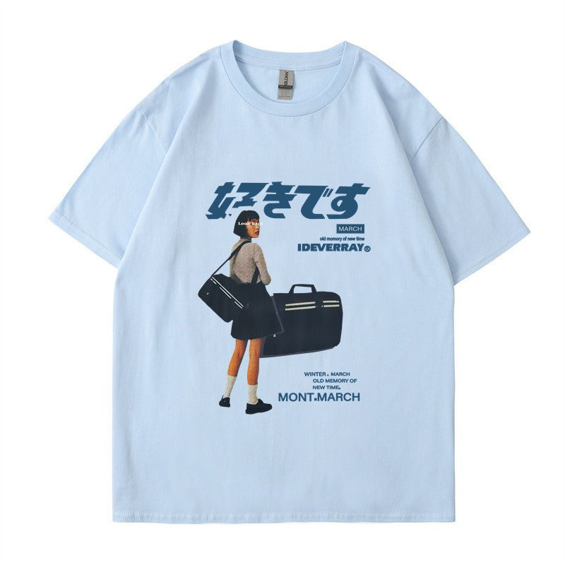 Old Money Koreanisches T-Shirt Blau