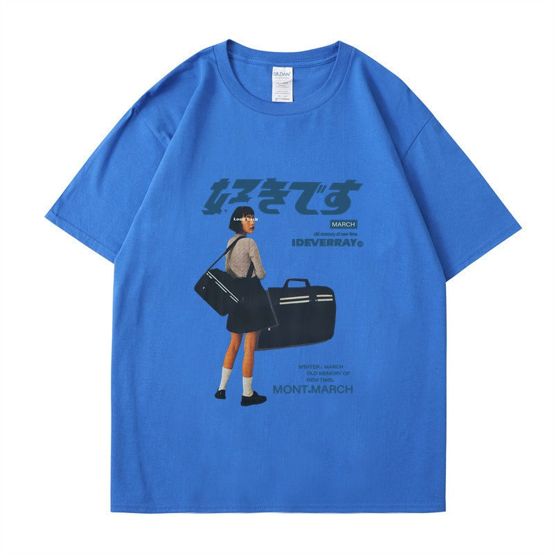 Old Money Koreanisches T-Shirt Blau