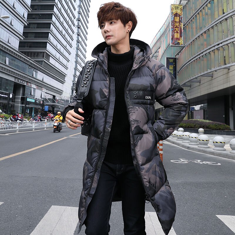 Doudoune camouflage - KoreanxWear