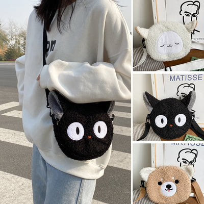 Sac Kawaii animal - KoreanxWear