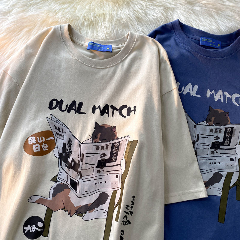 Koreanisches Dual-Match-T-Shirt