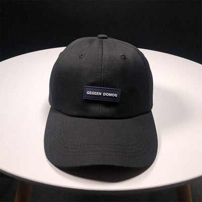 Casquette Coréenne Mythique - KoreanxWear