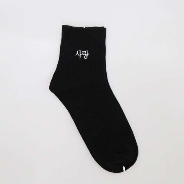 Chaussettes Hangeul noire