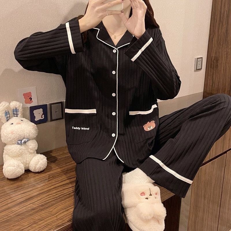 Ensemble pyjama mignon - KoreanxWear