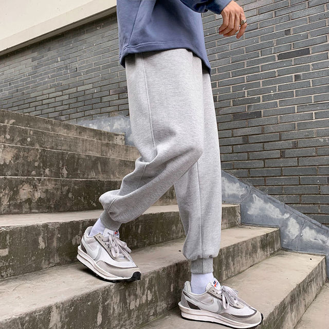 Pantalon de sport coréen gris